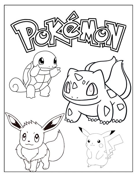 pokemon coloring page|Pokemon coloring pages